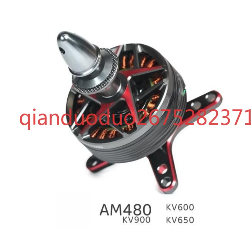Drone 3D Modeling - Geeignet für AM480 T-MOTOR Starrflügelmotor, 3D-Sportflugzeug,
